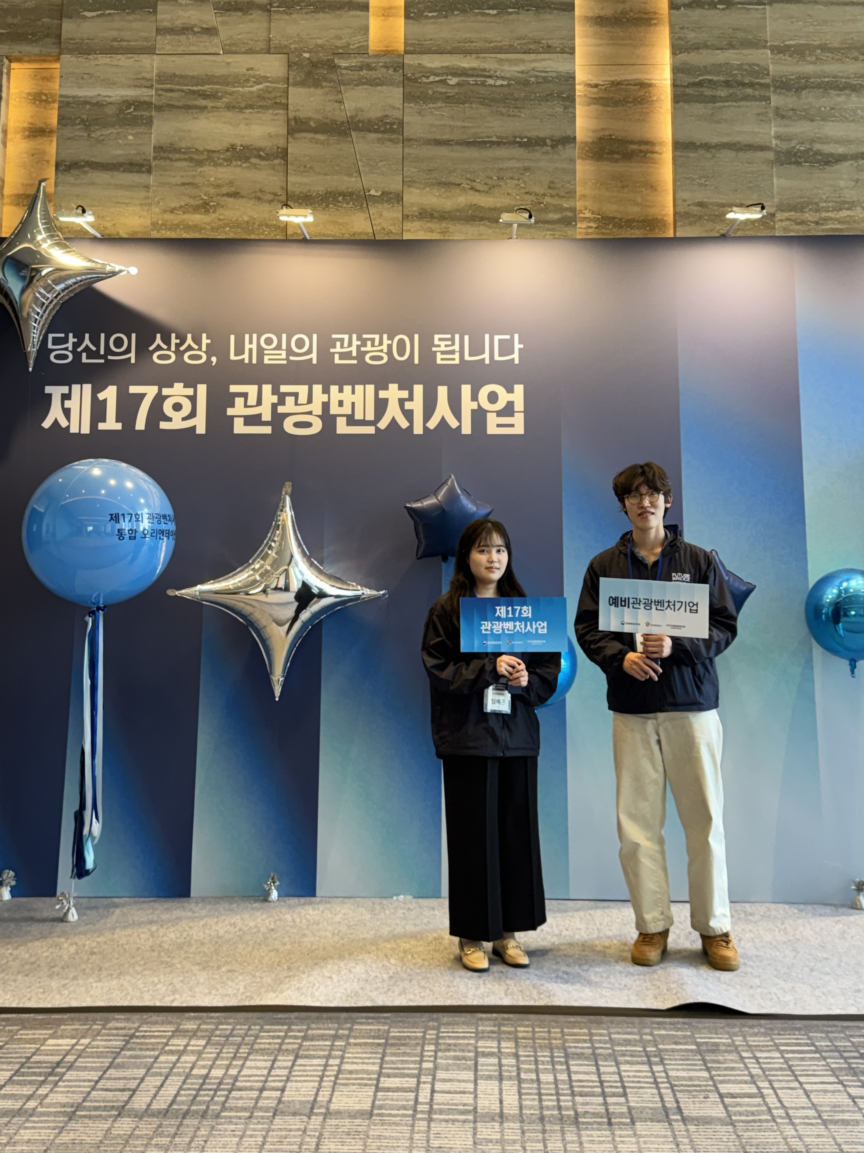 핀포인트뉴스