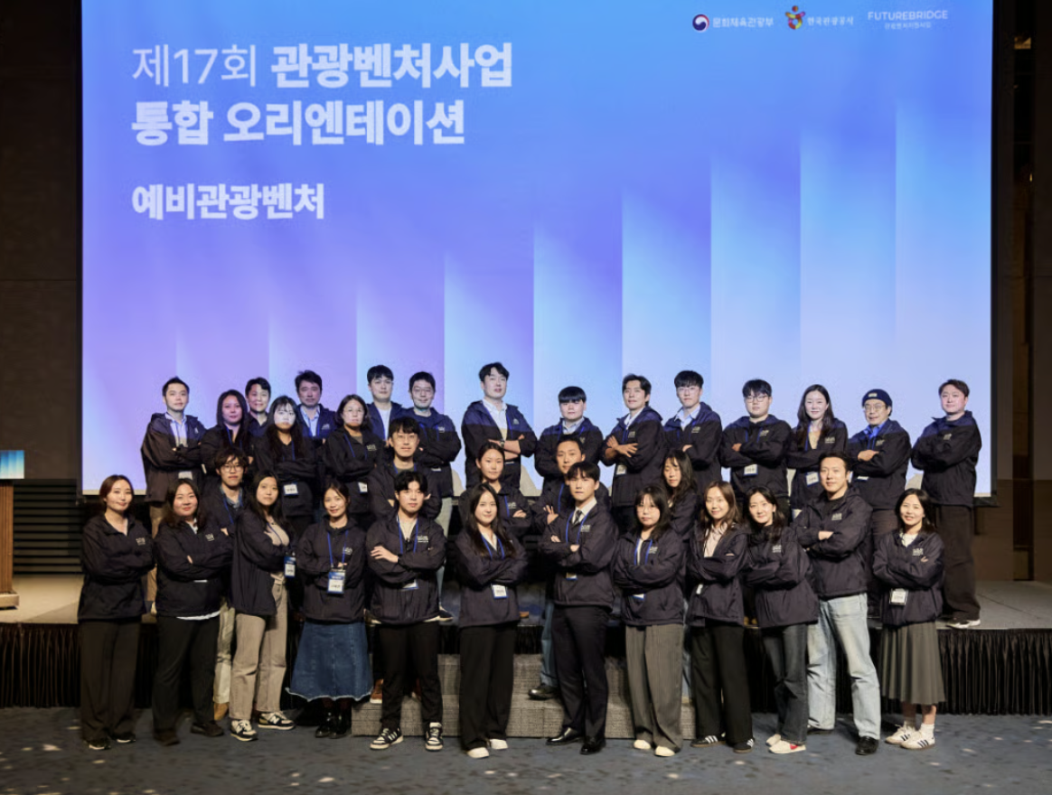 지디넷코리아 (ZDNET Korea)